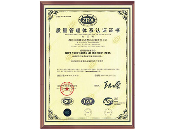 未標(biāo)題-1